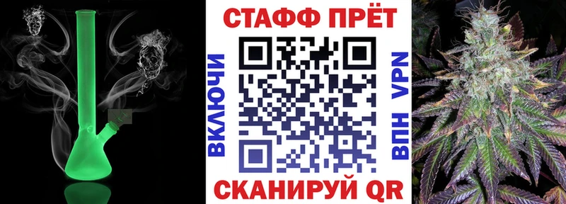 Магазин наркотиков Белореченск ссылка на мегу   Гашиш  Амфетамин  Кокаин  APVP 