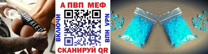 hydra ССЫЛКА  Белореченск  Alpha PVP СК КРИС 