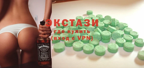 круглые Алексеевка