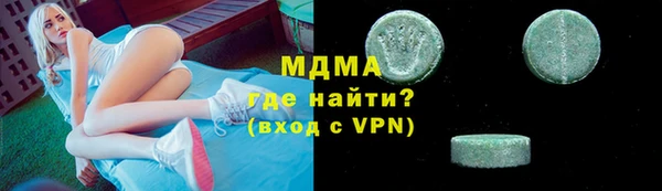 таблы Алзамай