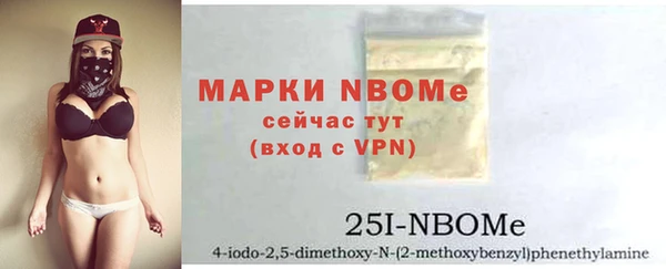 таблы Алзамай