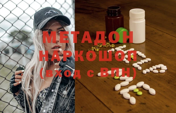 таблы Алзамай