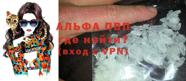 круглые Алексеевка
