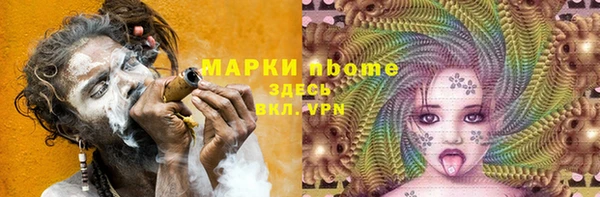 круглые Алексеевка
