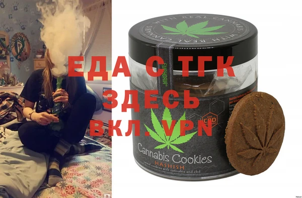 таблы Алзамай