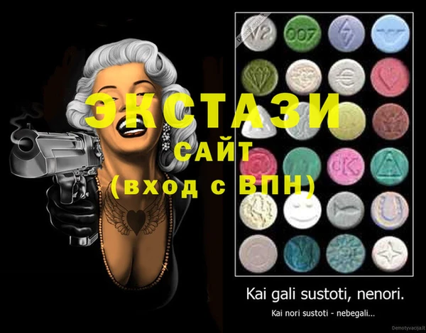 круглые Алексеевка