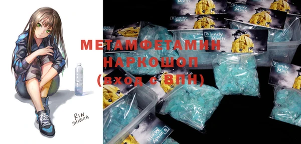таблы Алзамай