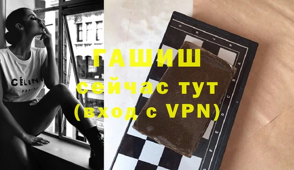 таблы Алзамай