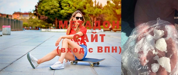 гашик Алексин