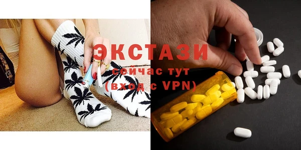 таблы Алзамай
