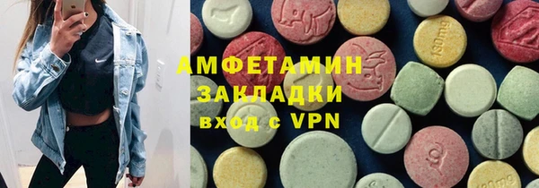 круглые Алексеевка